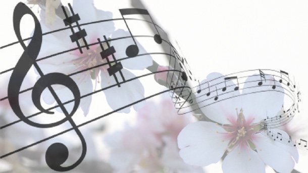 music • Моят онлайн дневник