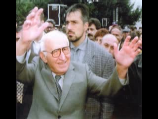 sedm